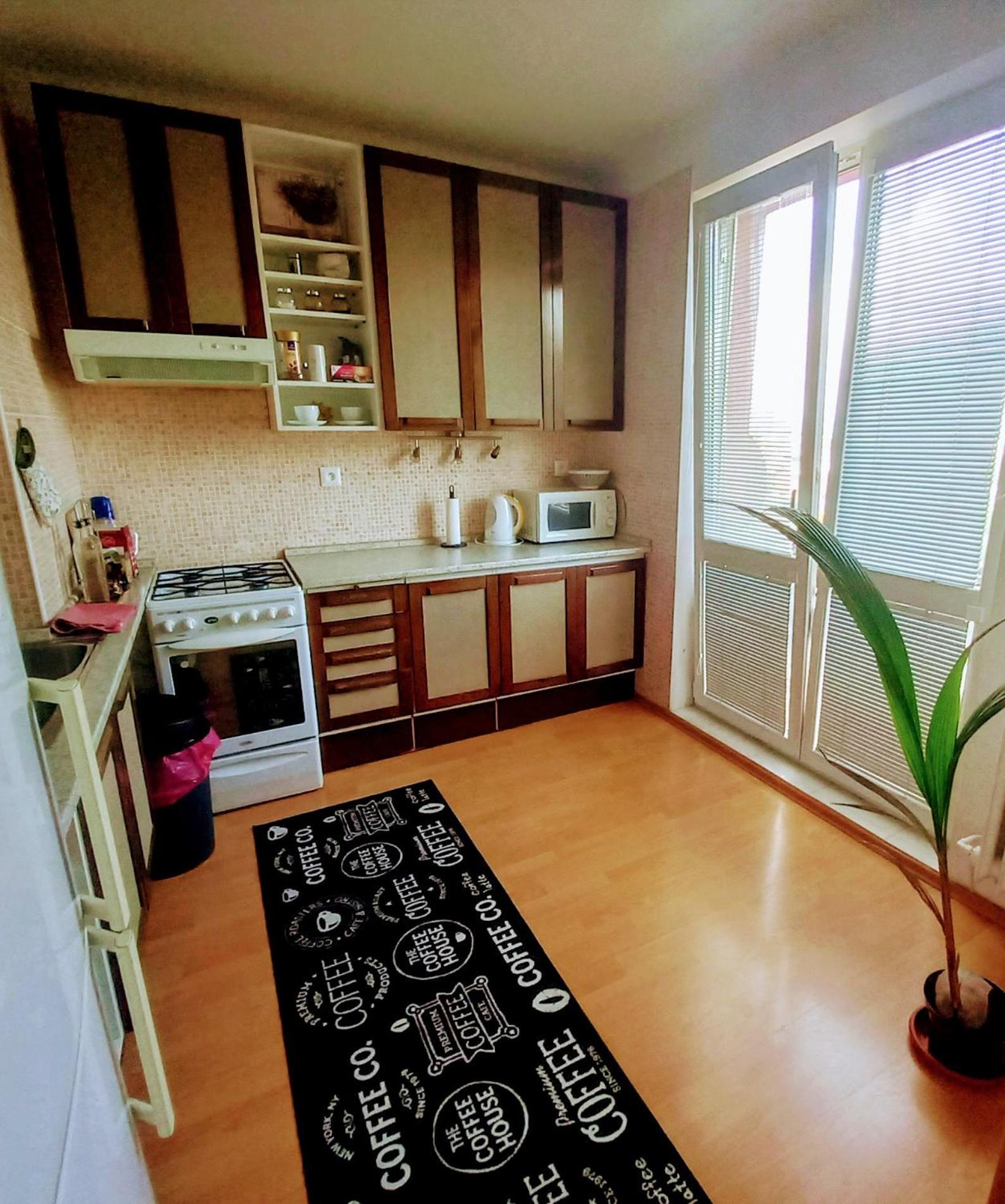 Apartman Lienka Free Parking City Centre Trenčín المظهر الخارجي الصورة